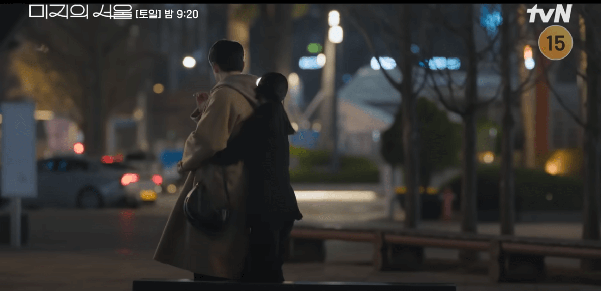 미지의 서울 8회