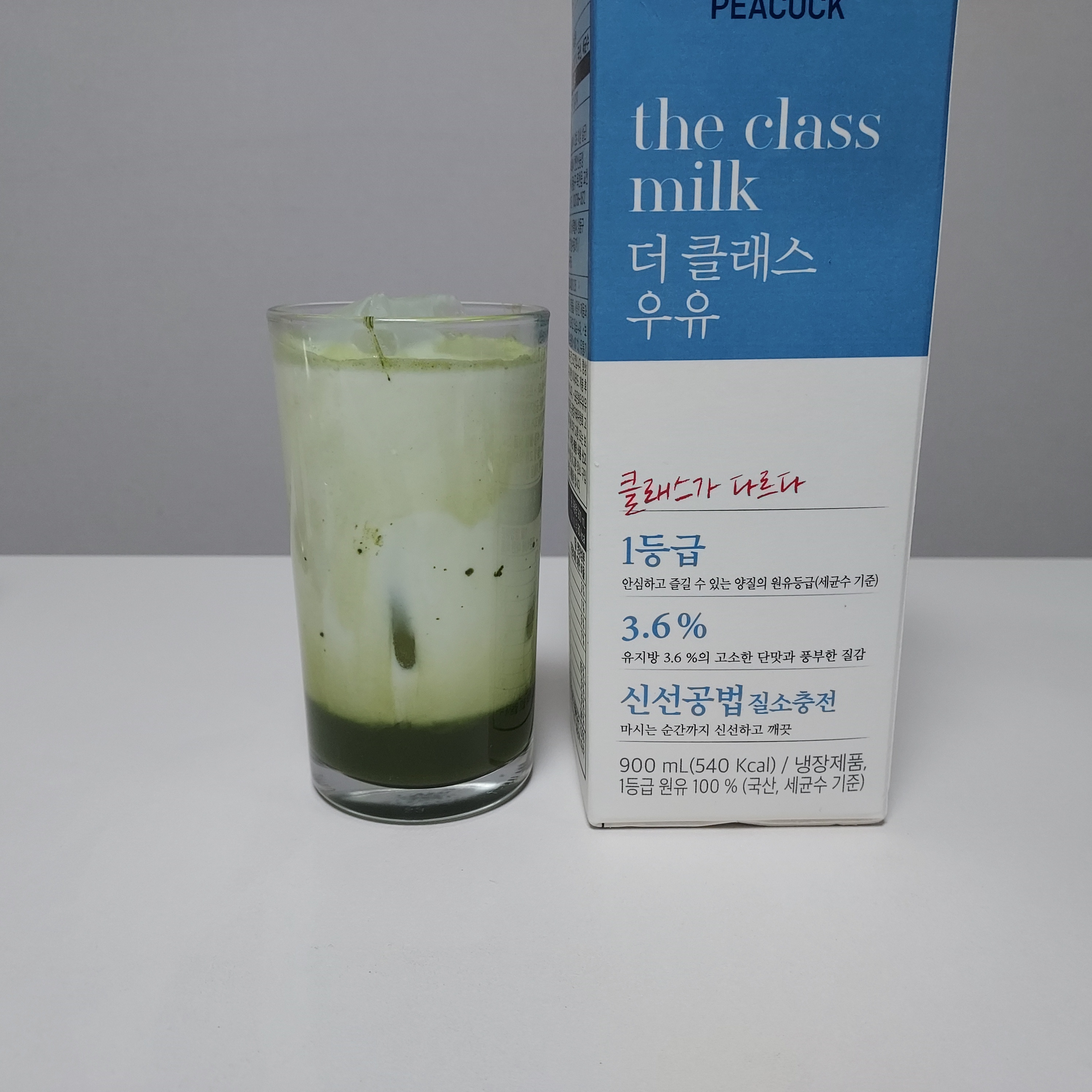 민트 말차 밀크티