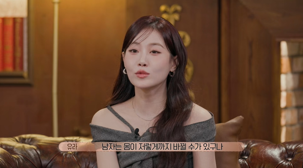 사람이 몸무게 100kg 넘으면 동안처럼 보이는 이유...jpg | 인스티즈