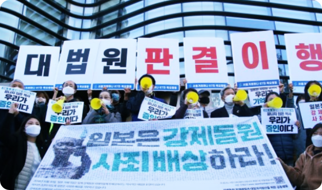  한국, 스가 정권에게 '일본기업 선 배상, 한국 정부 후보전' 제의 사실인가?