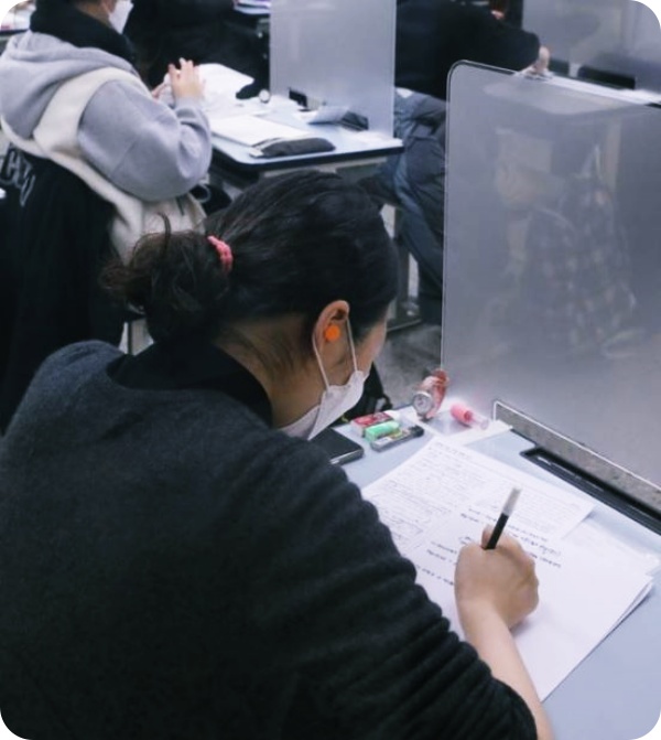  2021학년도 대한민국 수능시험, BBC 집중조명!