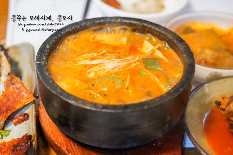 옛날불고기 이미지