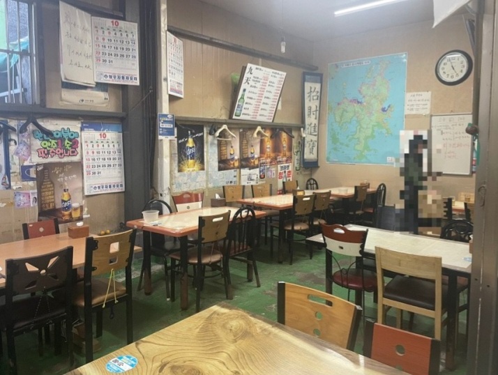 전현무계획2 거제 아귀내장수육 노포 맛집 정보