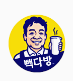  빽다방 메뉴 가격 총정리!