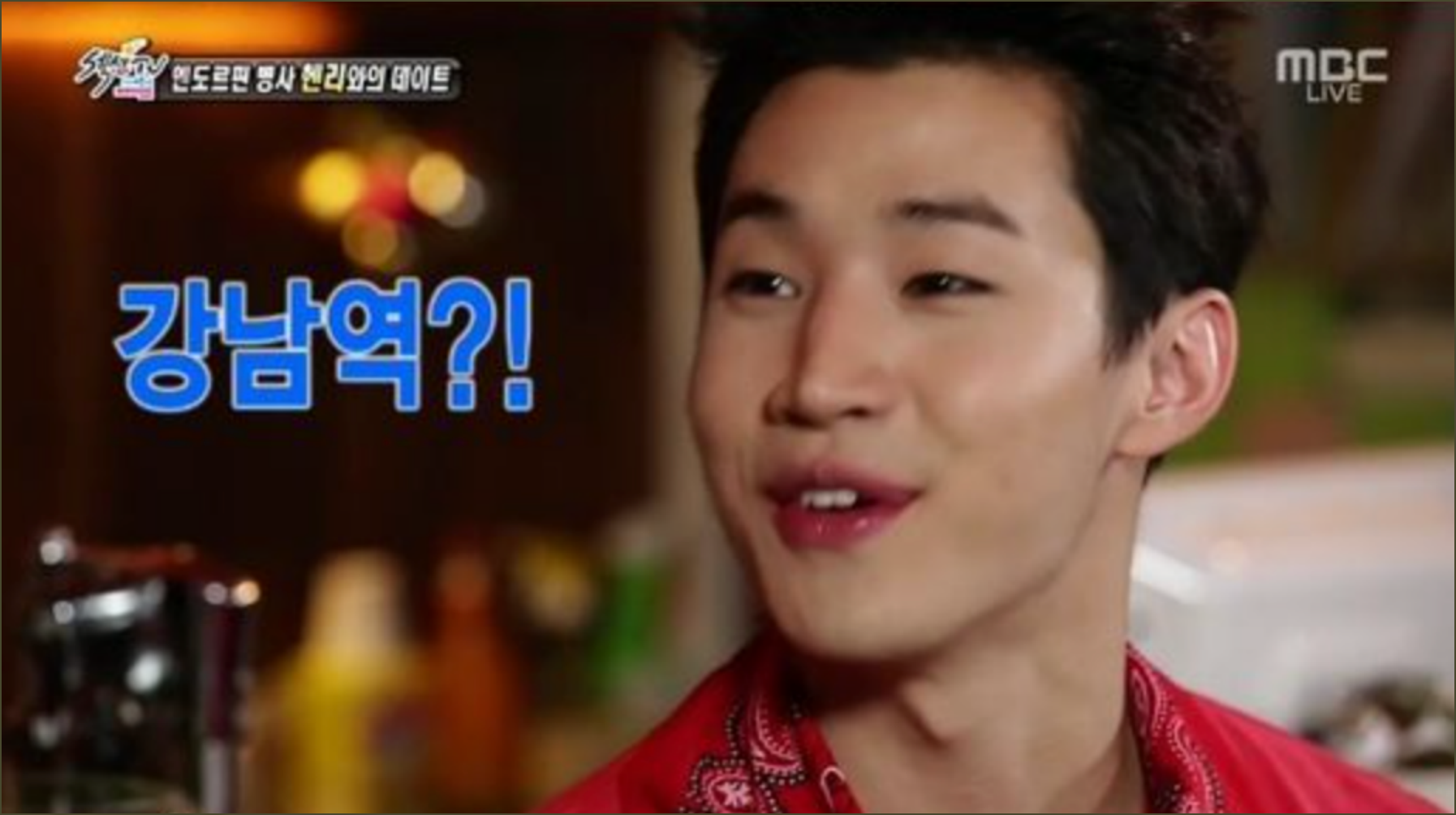  헨리 논란 국적 중국 부모님 하나의 중국 총정리 알고보니 더 어이가 없네