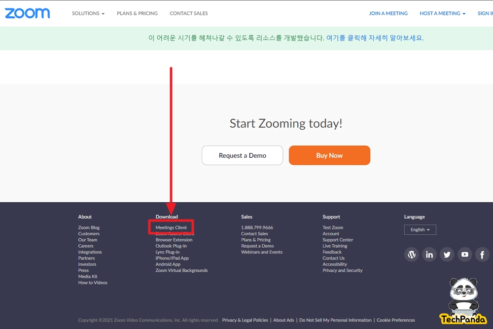 줌Zoom PC 다운로드 기본 사용법