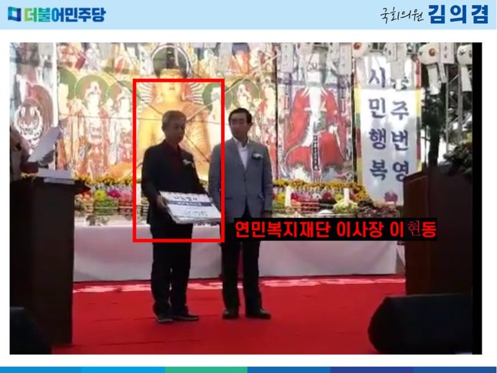 일광사 이미지