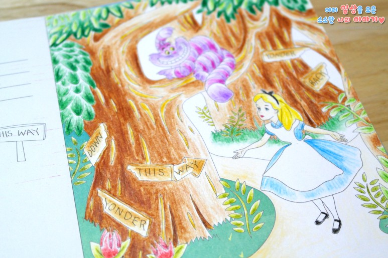 다이소 컬러링북 다이소 저렴하고 귀여운 디즈니 컬러링북 11