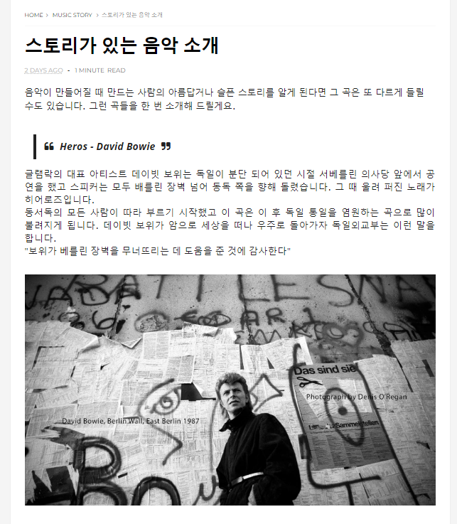 블로거이미지넓이