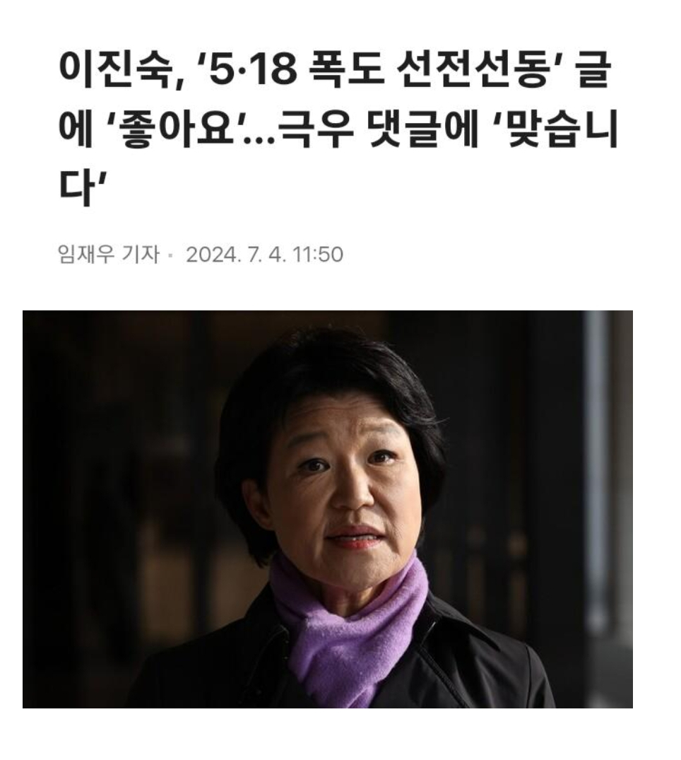 newsgongjang-1808950058093793529-0.jpg