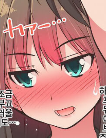  수영복 화보 찍는 시부린