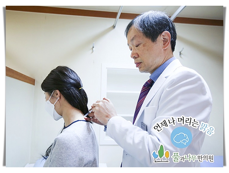  범어동신경과질환 만성두통의 원인과 치료