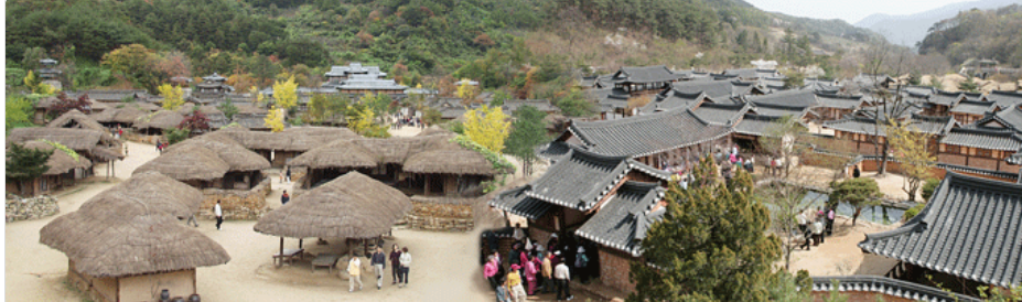 문경새재부터 찻사발까지