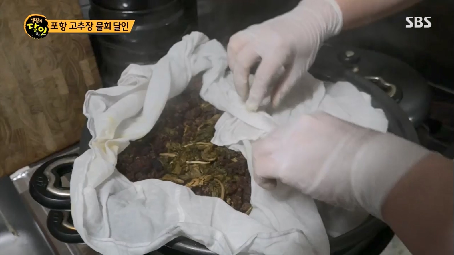생활의 달인.E895.230704p.H264-F1RST.mp4_20230704_205442.306.jpg