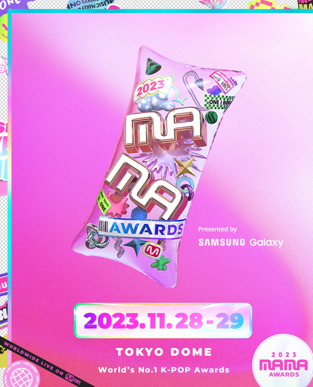  2023 MAMA AWARDS 글로벌 스타부터 일본 배우까지 화려한 시상자  라인업