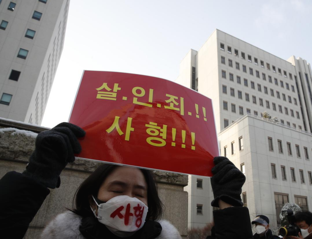  정인이 양부모 사망/학대 고의 아니었다 檢 살인죄 추가