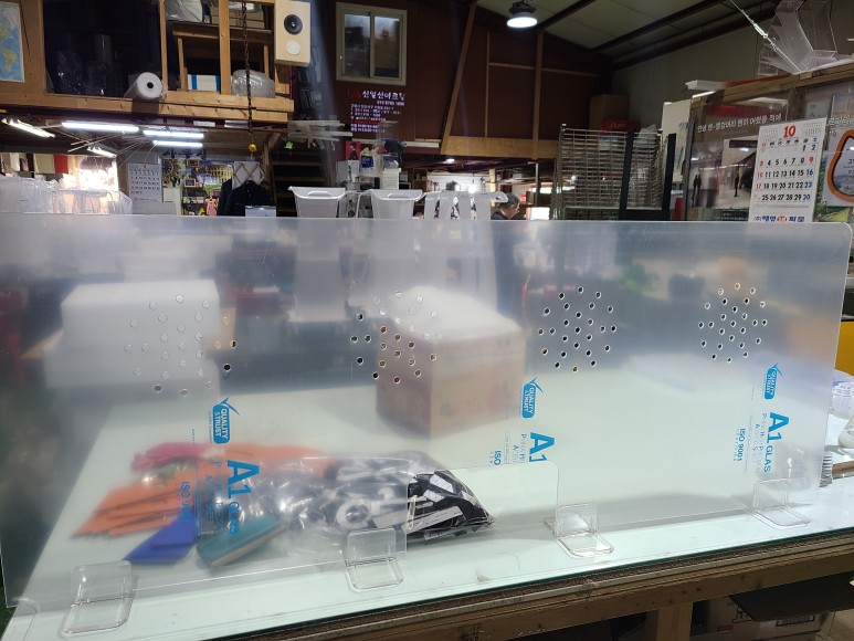 가림막 공간확보! 18