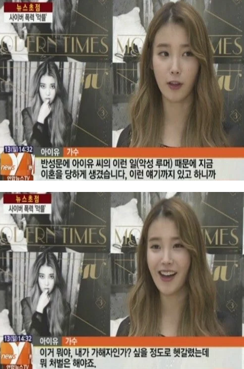  에이프릴어학원 관계자 기자감담회, 배달원 갑질폭언 가해자 옹호, 변호사 들먹이며 협박성 발언, 왜?