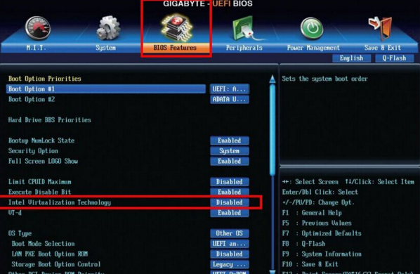 GIGABYTE _vt_활성화