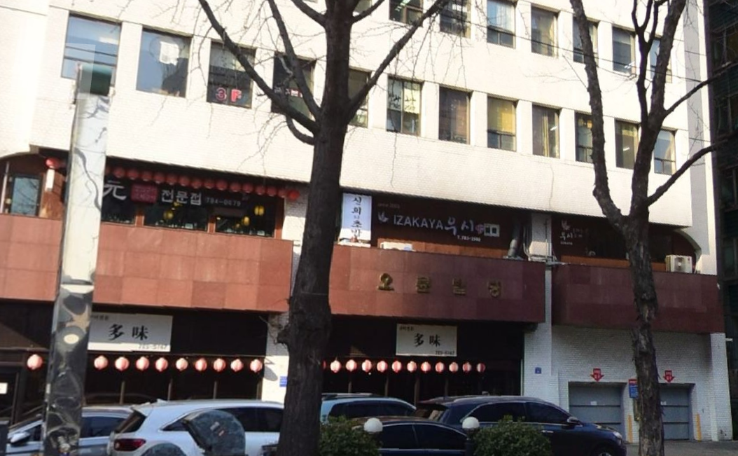  생생정보 정성 한그릇 손만둣국 진진만두국 서울 영등포 국제융로 맛집 영업시간 전화번호 연락처 주소 위치 장소