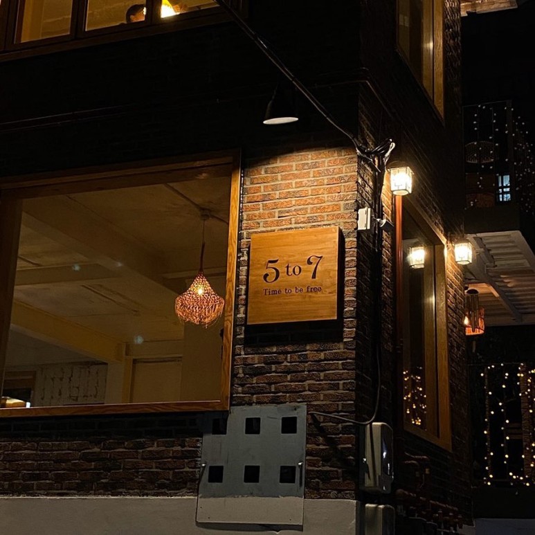 5 to 7 이미지