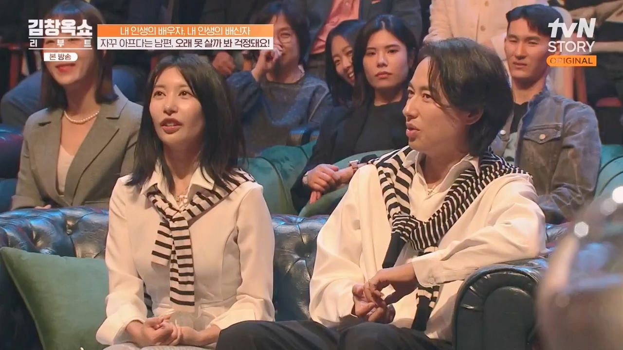 김창옥 쇼 리부트.E06.231032p-NEXT.mp4_20231118_183051.396.jpg