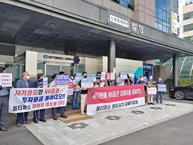 형사소송 조회서 작성 방법 및 제출 절차 핵심 요약 