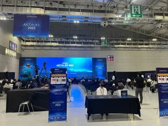 김대중 컨벤션센터 행사 근처 맛집 터미널_10
