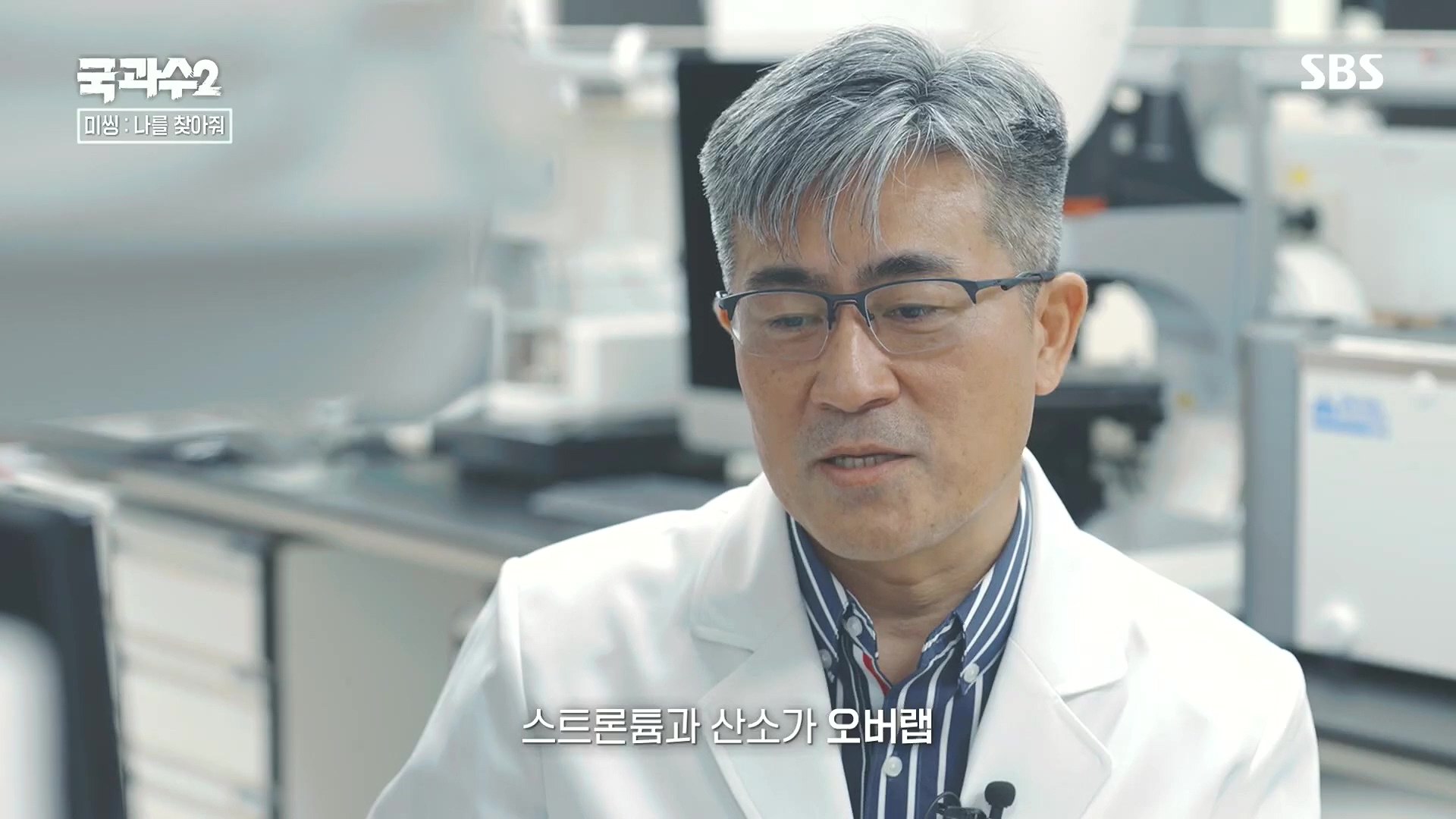 SBS 스페셜.E651.230903p.H264-F1RST.mp4_20230905_210613.658.jpg