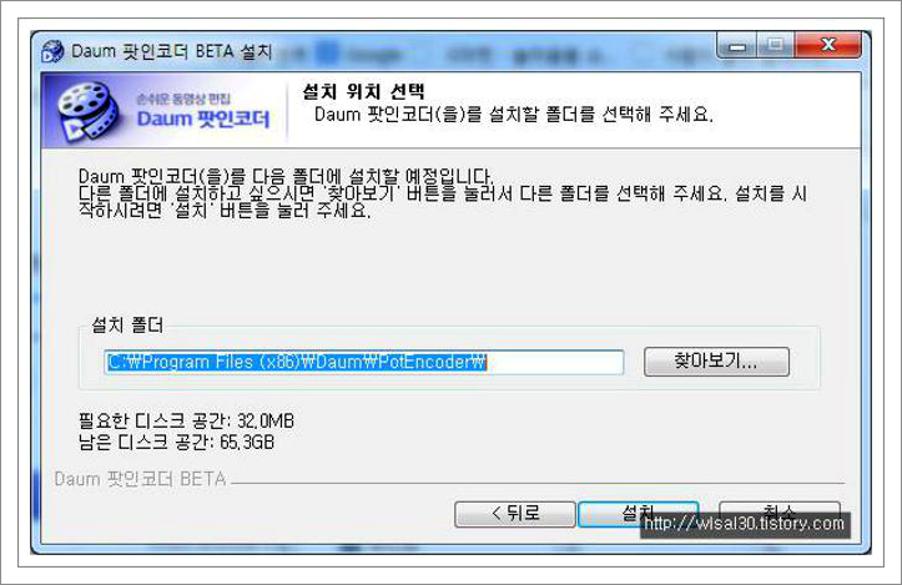 mp4 변환 프로그램