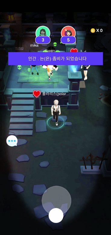  제페토 좀비 피하기! 이거 은근히 재미있네(zepeto zombie run)