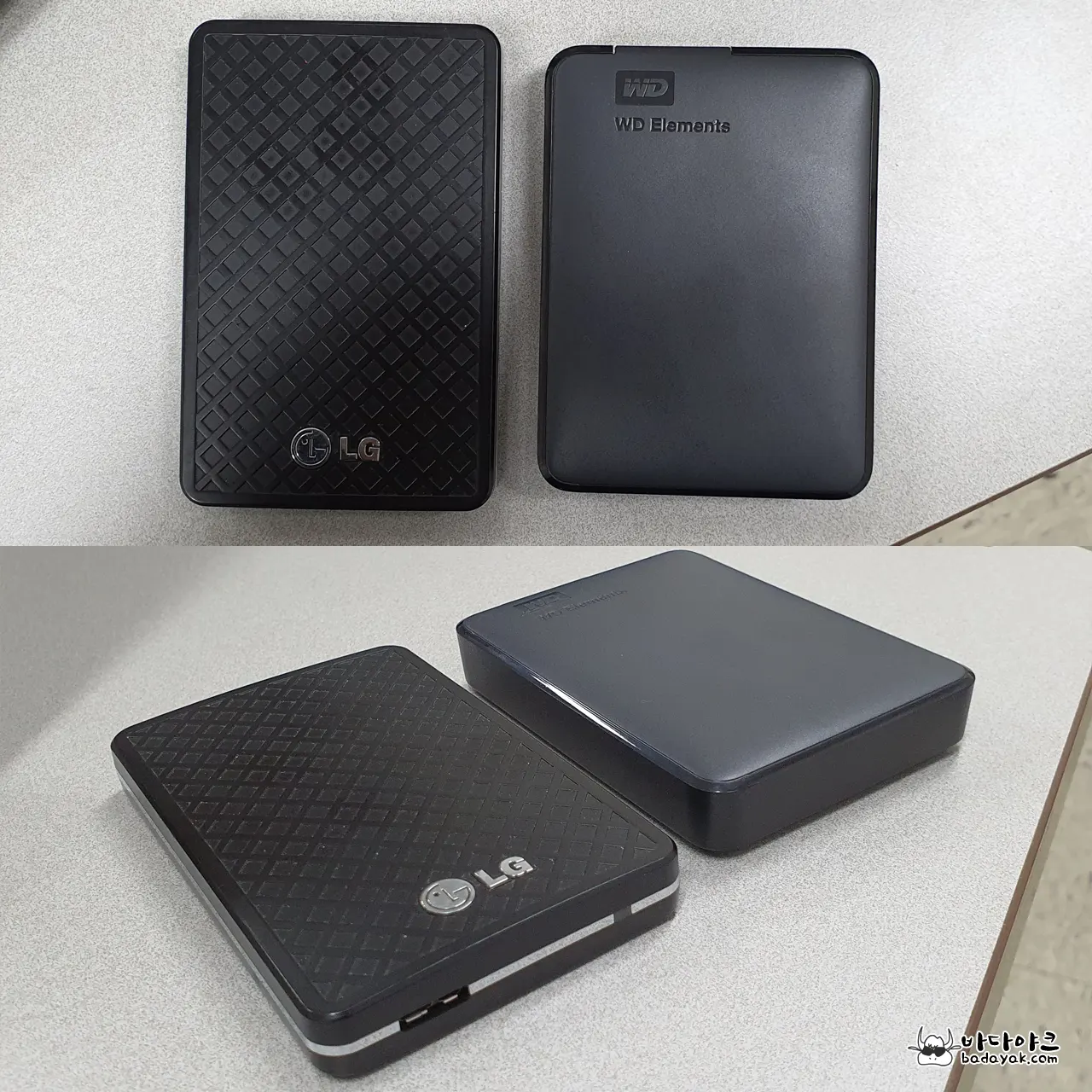 LG 1TB 외장 하드 디스크 비교