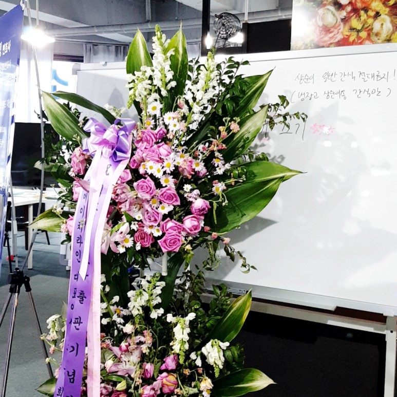 형사고소장작성 시 6