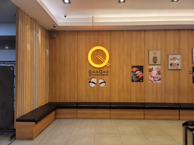쿠우쿠우삼송 이미지