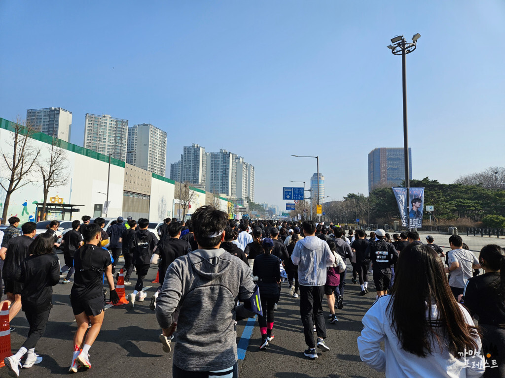 서울 마라톤 출발