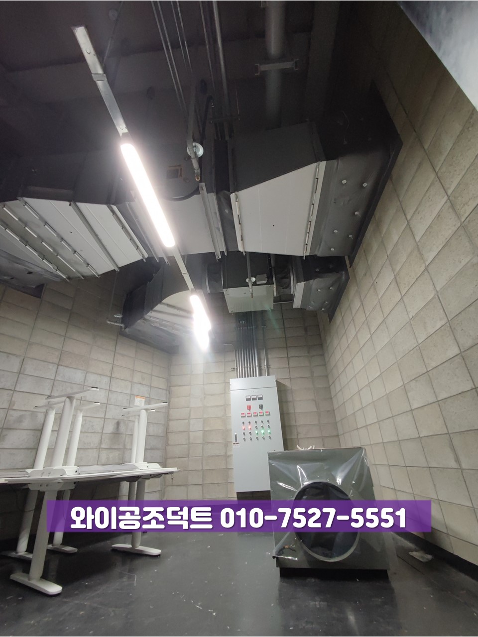 대림시공산업 이미지
