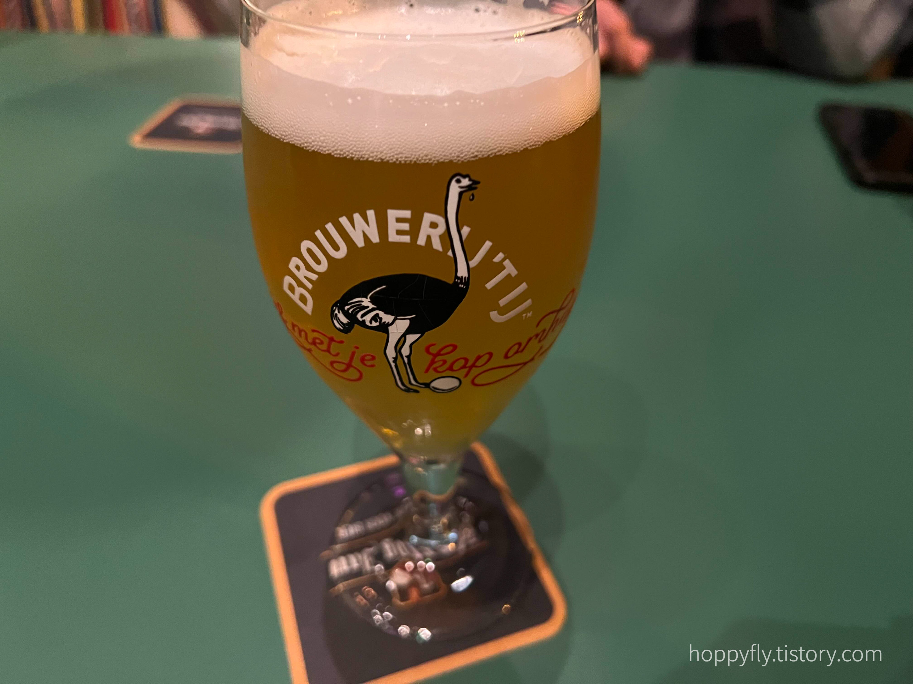 brouwerij 타조 그림이 그려진 맥주