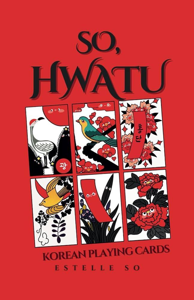 화투 花鬪 Hwatu