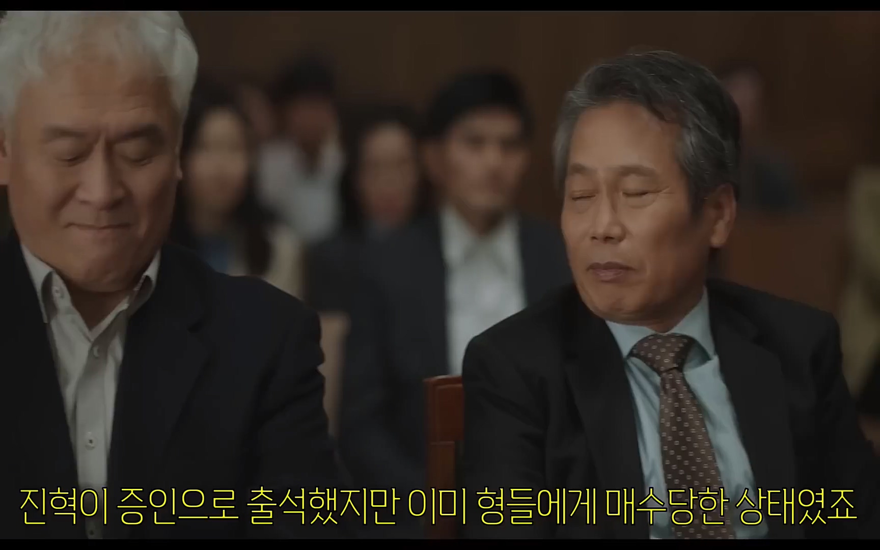 [1~8화] 지금 전세계 8개국에서 시청률 1위 -이상한 변호사 우영우- 한방에 몰아보기.mp4_20220724_164429.118.jpg