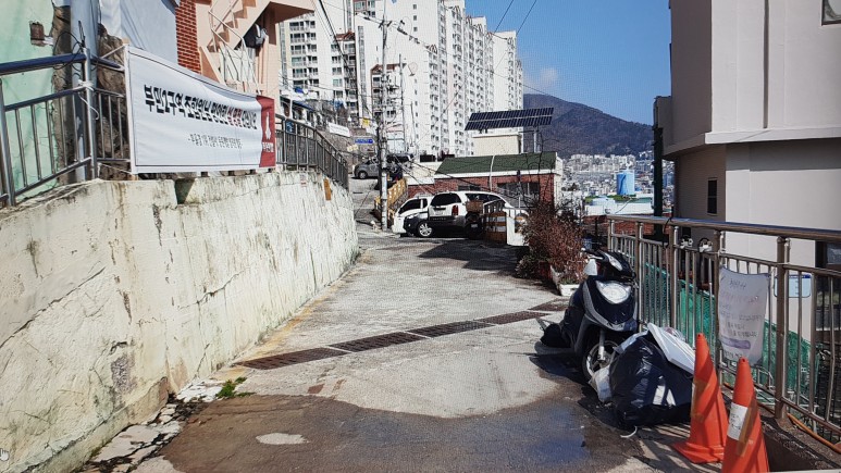 [부민2구역] 구역지정 전국 무허가건물 분양 뚜껑 1.3 3