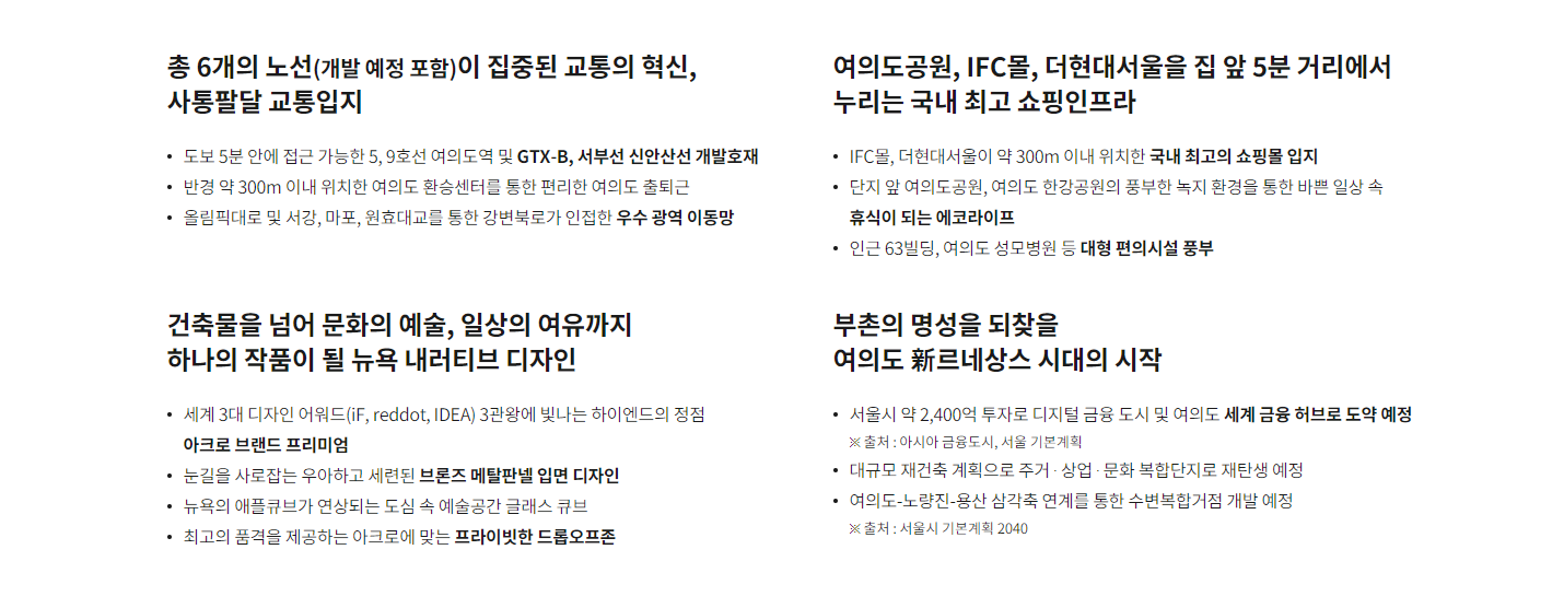 더원몰 이미지