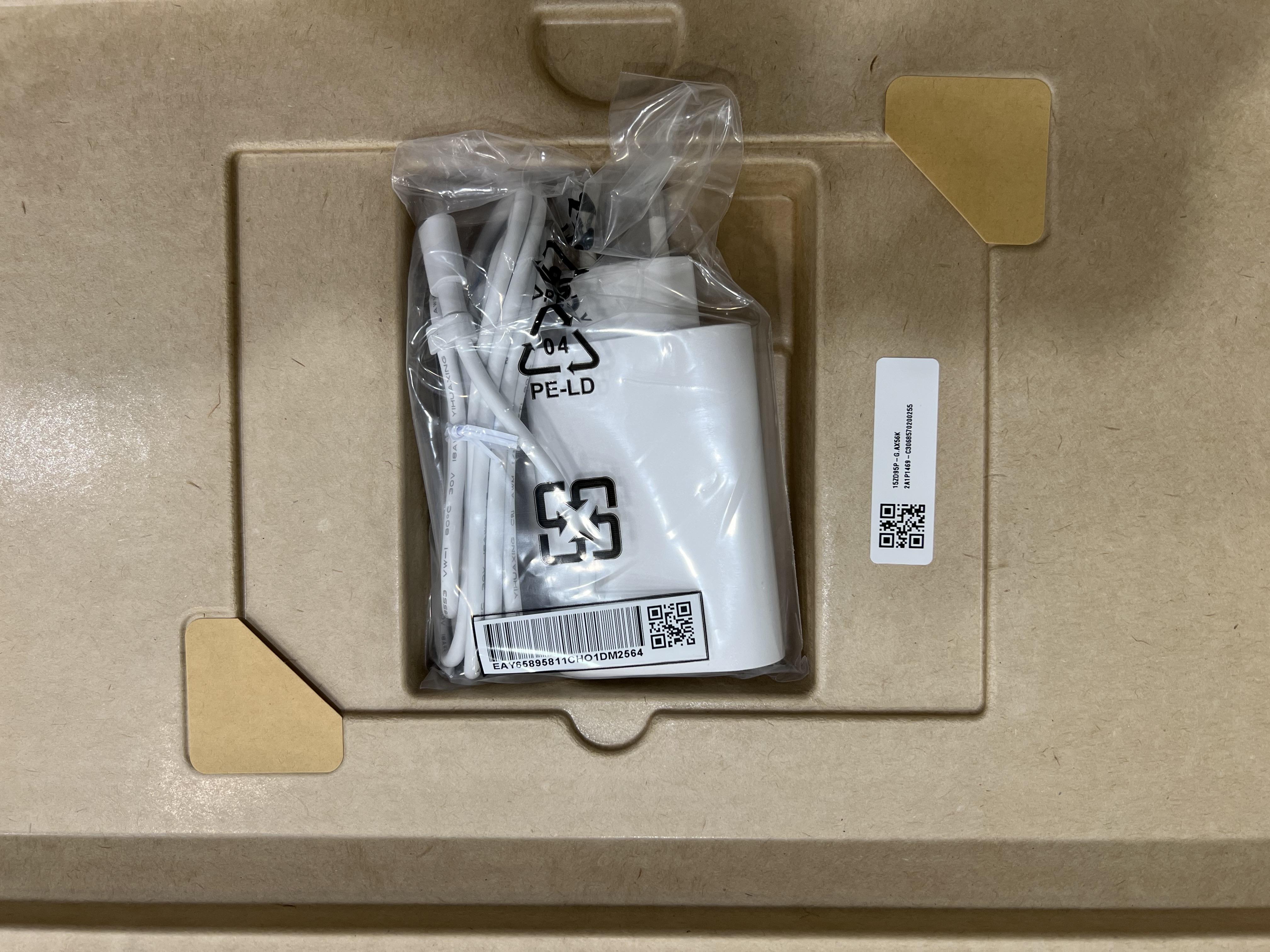 엘지 그램 15ZD95P-GX56K 충전기