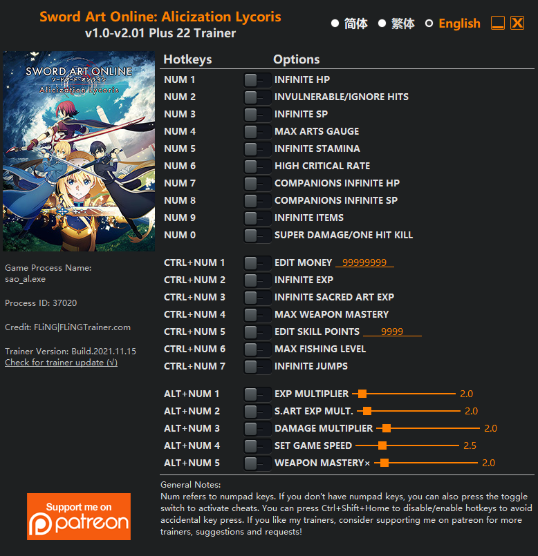  [트레이너] 한글판 소드아트온라인 앨리시제이션 리코리스 영문판 Sword Art Online Alicization Lycoris v1.0-v2.01 Plus 22 Trainer