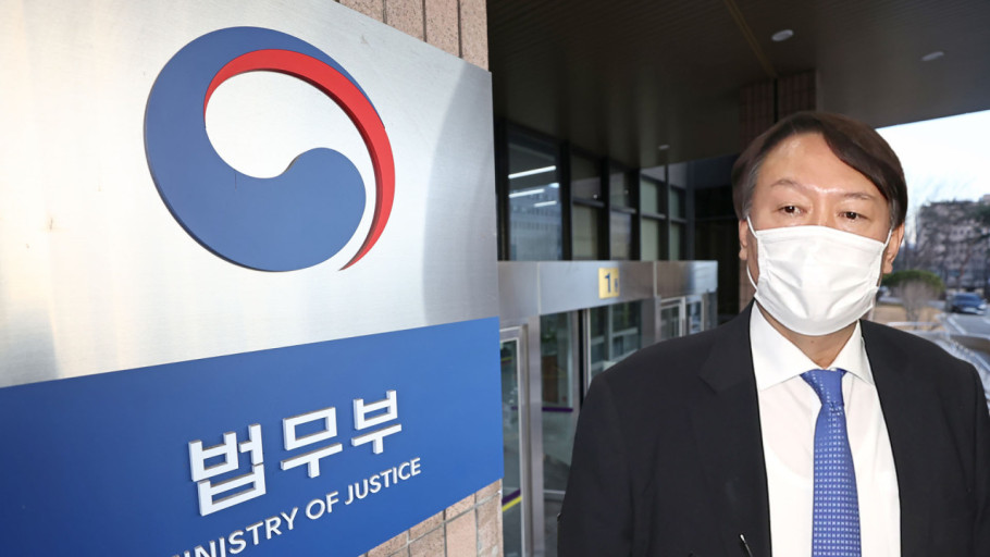  윤석열 징계 정직 2개월 ! 검찰총장 초유의 징계 !! 추미애 장관과 윤석열 검찰총장의 갈등은 어디까지?