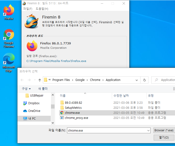 instal the new Firemin 9.8.3.8365