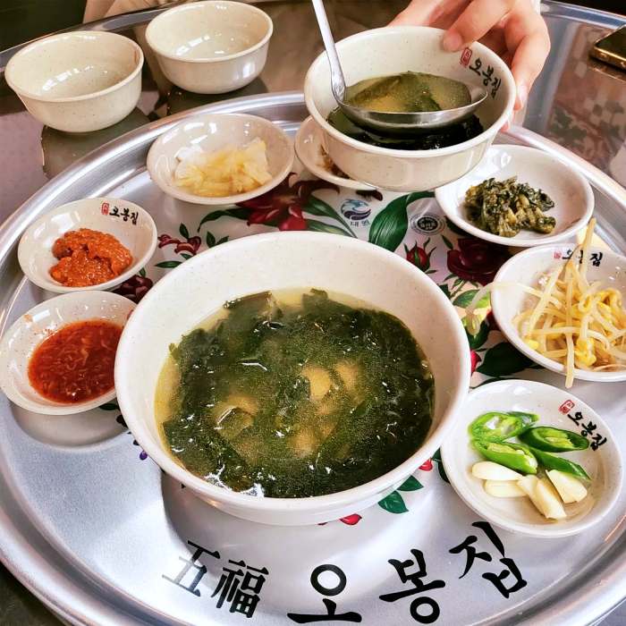 어서와 한국은 처음이지 부산 서면 매생이 연포탕 맛집