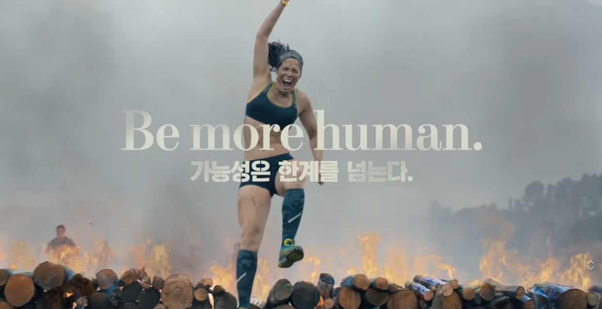  동기부여 영상 "가능성은 한계를 넘는다"