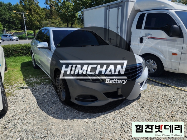 [힘찬배터리 창원본점] 창원밧데리 창원배터리 외동 벤츠 E클래스 W212 바르타 AGM80 창원 마산 진해 김해 수입차 국산차 자동차 출장 배터리 밧데리 교체 힘찬배터리 힘찬밧데리