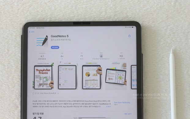 사용방법 안내 이미지