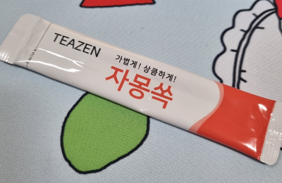  [음식]티젠_자몽쏙 찐솔직 맛리뷰(왕추천)